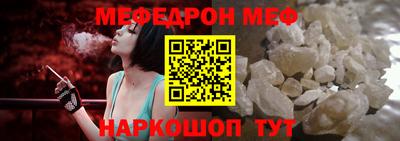 гашишное масло Ливны