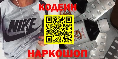 прущая мука Ликино-Дулёво