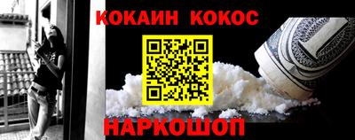 прущая мука Ликино-Дулёво