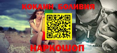амф Лесосибирск
