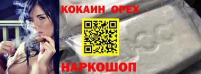 прущая мука Ликино-Дулёво