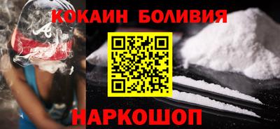 прущая мука Ликино-Дулёво
