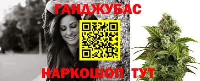 амф Лесосибирск