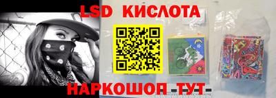 амф Лесосибирск