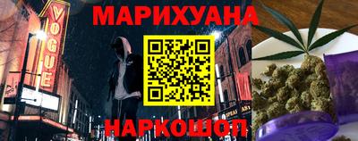 прущая мука Ликино-Дулёво
