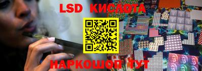 амф Лесосибирск