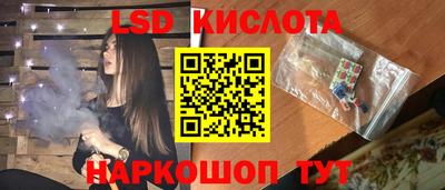 амф Лесосибирск