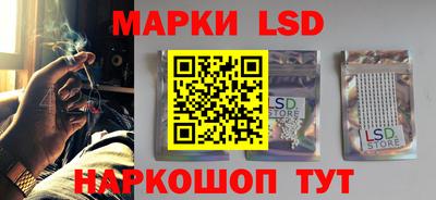 амф Лесосибирск