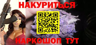 амф Лесосибирск
