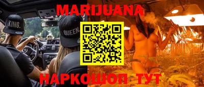 прущая мука Ликино-Дулёво