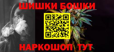 амф Лесосибирск