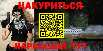 прущая мука Ликино-Дулёво
