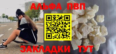 прущая мука Ликино-Дулёво
