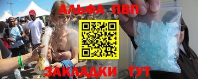 амф Лесосибирск