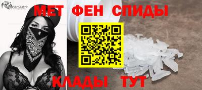 амф Лесосибирск