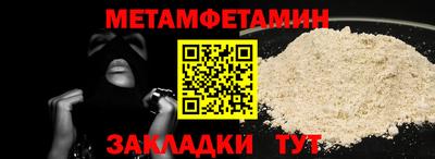 прущая мука Ликино-Дулёво