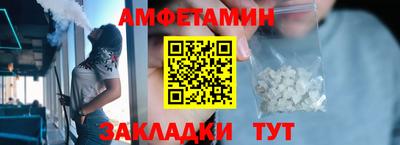 гашишное масло Ливны