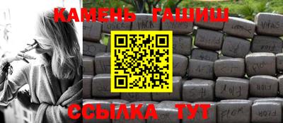прущая мука Ликино-Дулёво