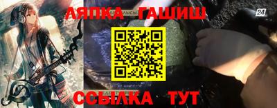 прущая мука Ликино-Дулёво