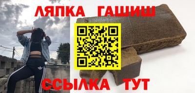 прущая мука Ликино-Дулёво