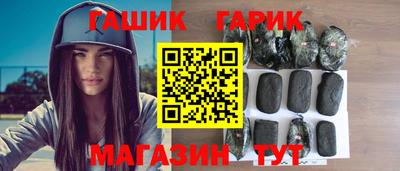 амф Лесосибирск