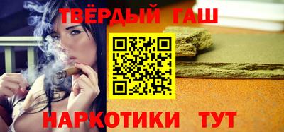 прущая мука Ликино-Дулёво
