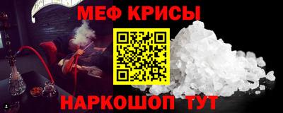 гашишное масло Ливны