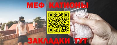 амф Лесосибирск