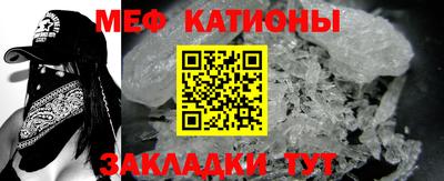 амф Лесосибирск