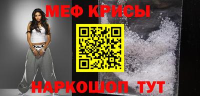 гашишное масло Ливны