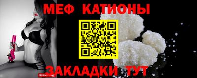 прущая мука Ликино-Дулёво